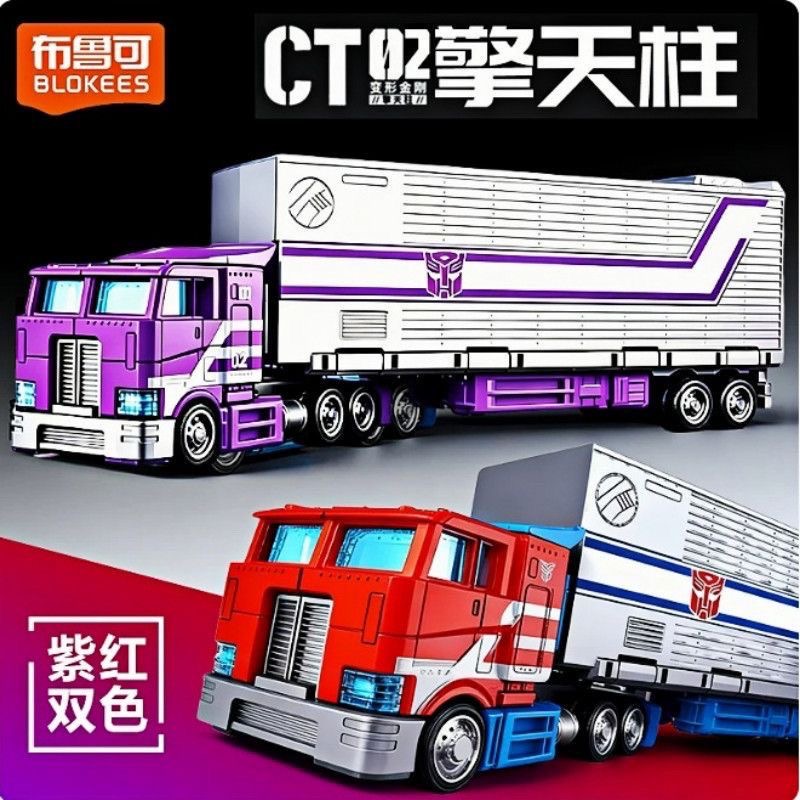 Model Kit Transformers Blokees - Blokees CT02 Transformers Optimus Prime, Kit