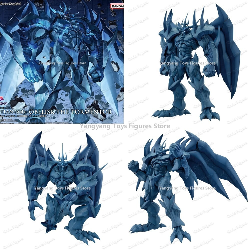Model Kit Obelisk - Bandai FRS Figure-rise Standard, Kit de