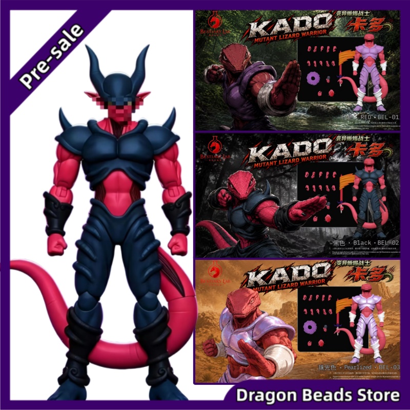 Model Kit Lizard - [Q4 2026] PCtoys Studio Bestiary Lab