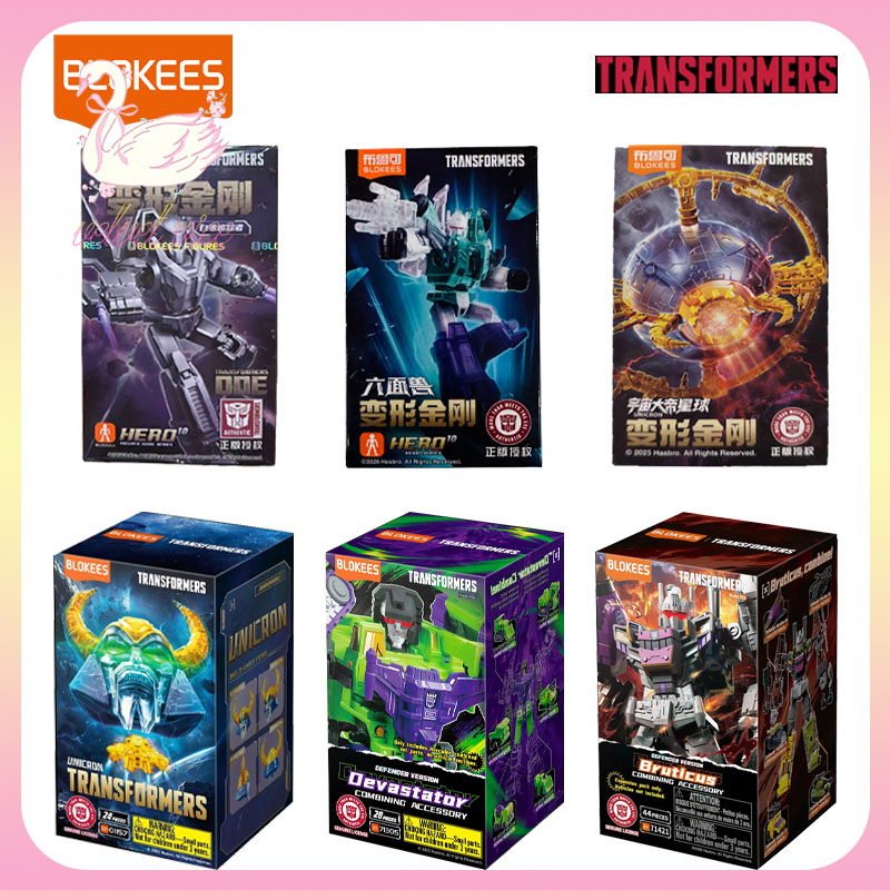 Model Kit Transformers Blokees - Blokees Transformers Originales, Versión Transparente, Kits