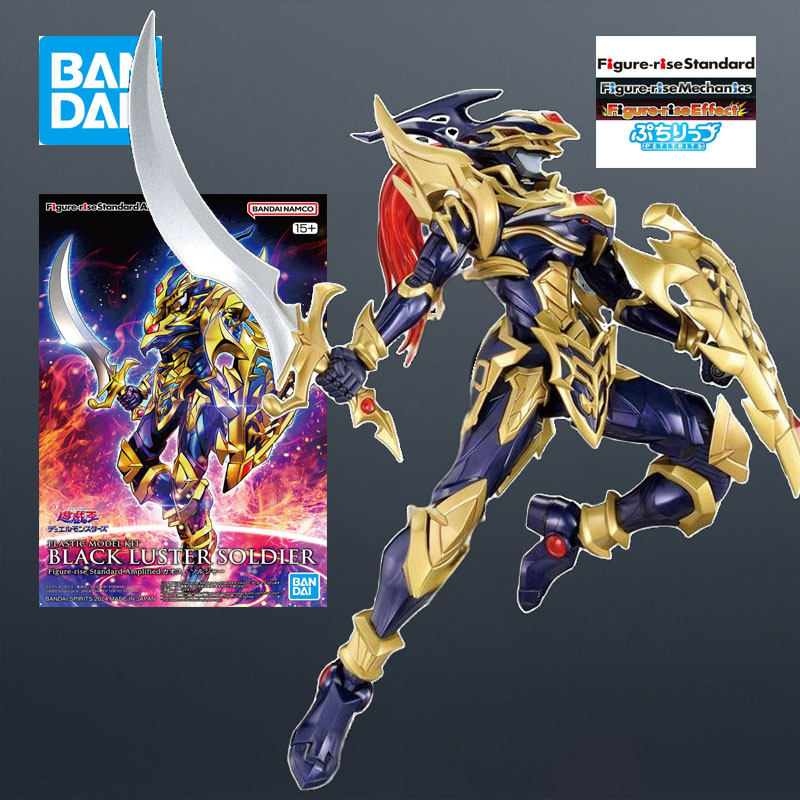 Model Kit Obelisk - En Stock, Kit de Modelo Bandai