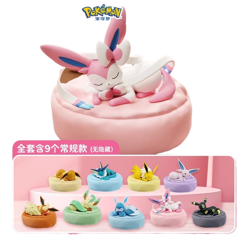 Model Kit Centaur - 2026 Novedad Anime Eevee Serie de