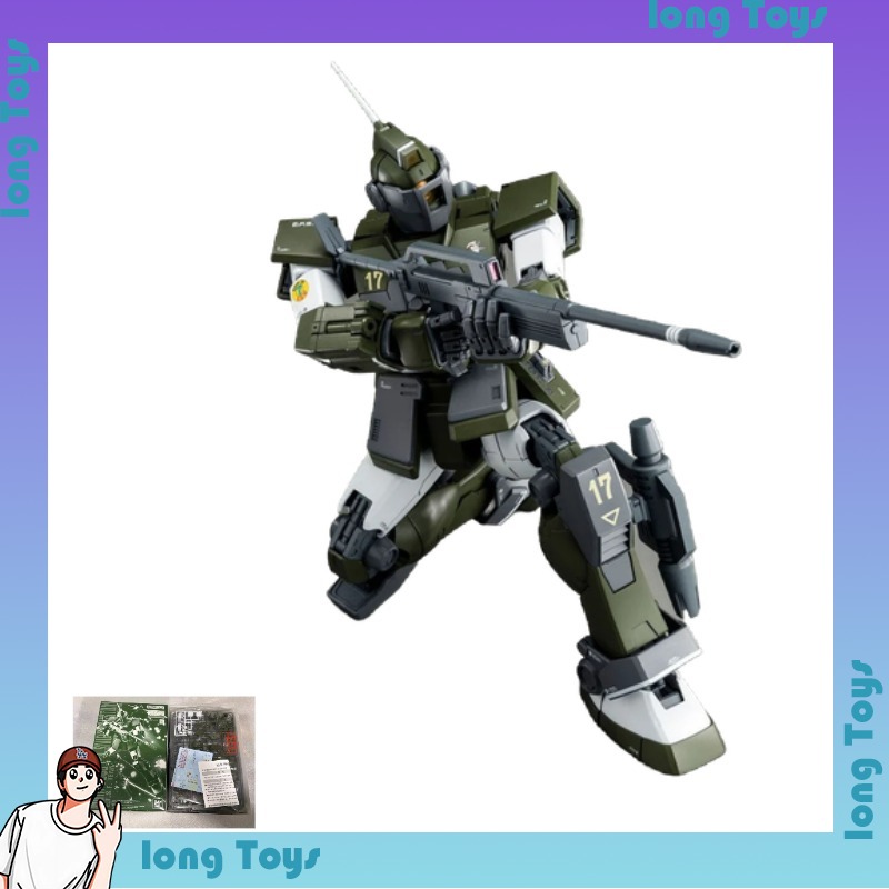 Gundam Model Mg - [En stock] Bandai MG 1/100 RGM-79SC