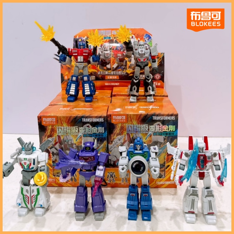 Model Kit Transformers Blokees - Nuevo Blokees transformación versión brillante 4