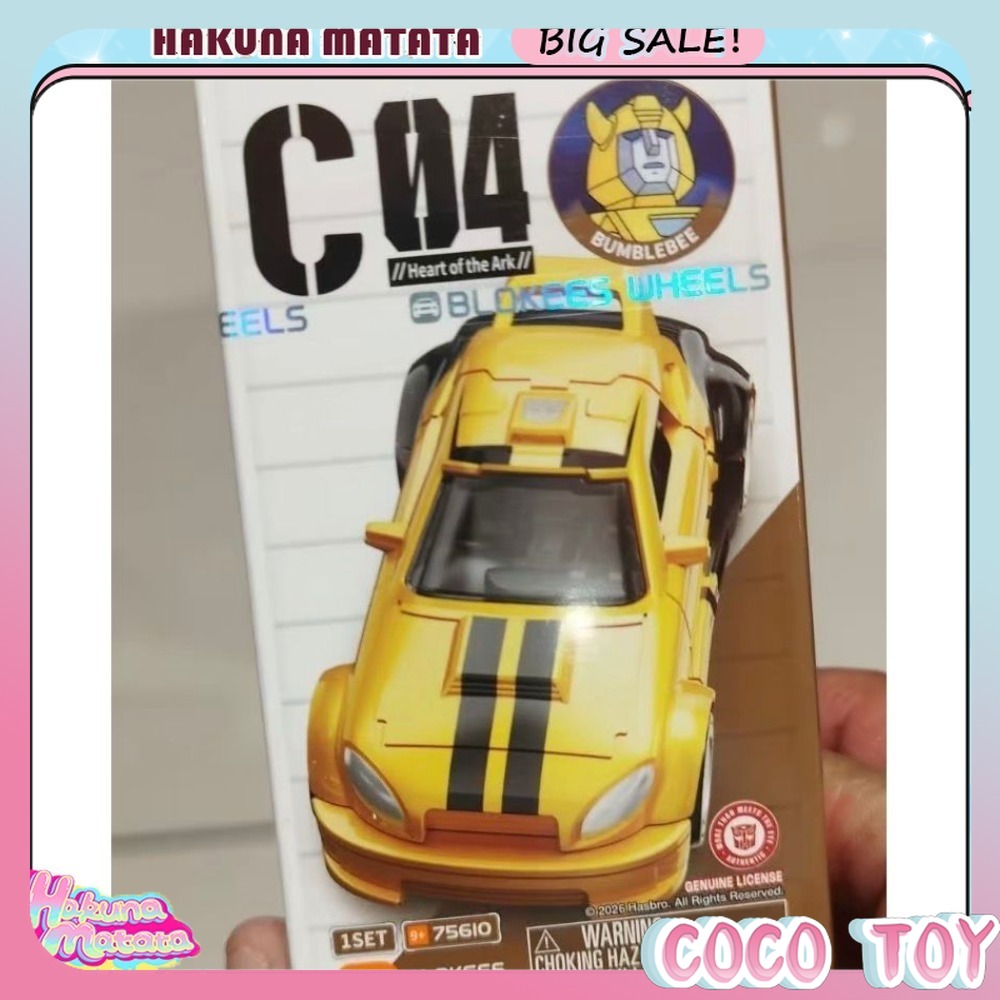 BLOKEES Transformers C04 Ark H - Model Kit Transformers Blokees reseña y precio