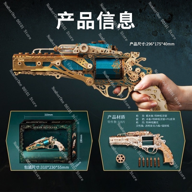 Modelo de ensamblaje de revólv - Model Kit Revolver reseña y precio