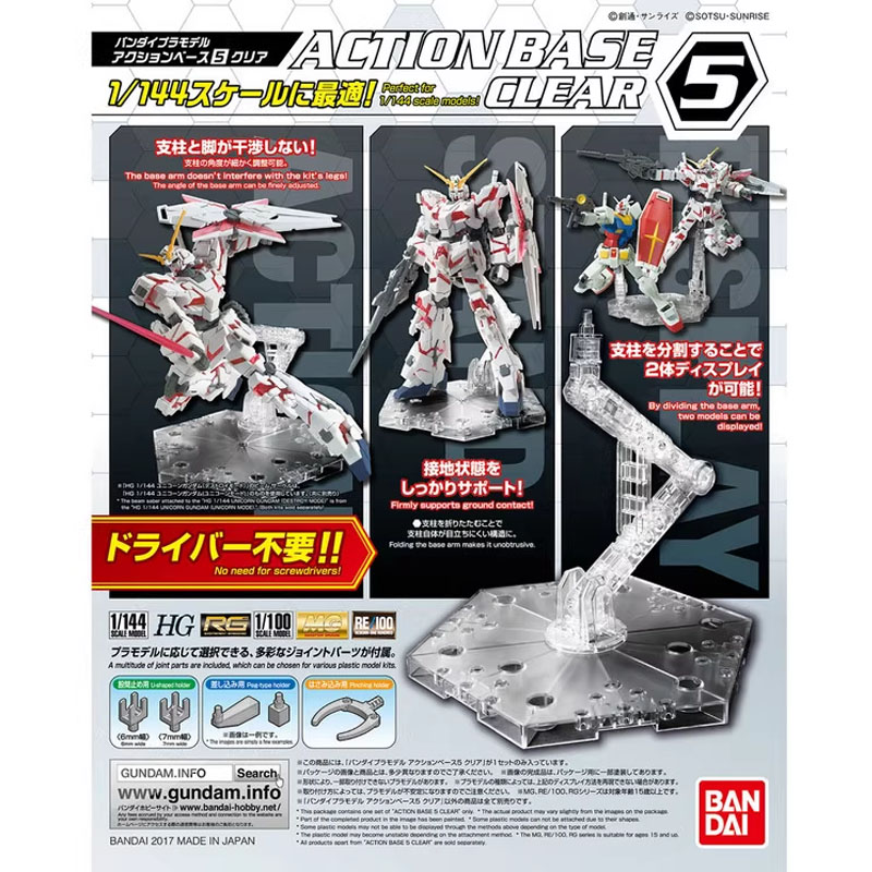 Bandai Anime Gundam HG RG 1/14 - Model Kit Pg reseña y precio