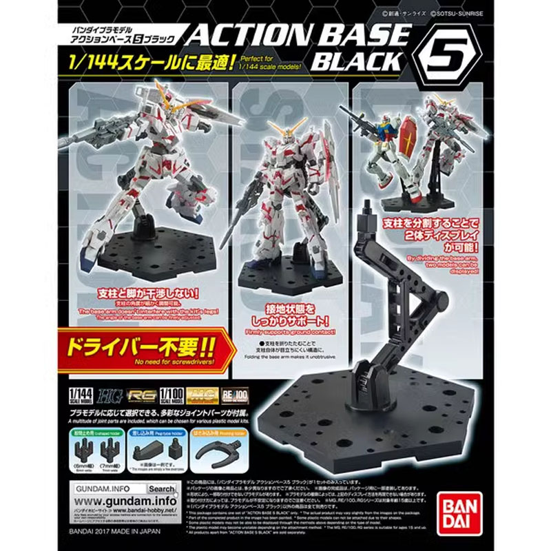 Bandai Anime Gundam HG RG 1/14 - Model Kit Pg reseña y precio