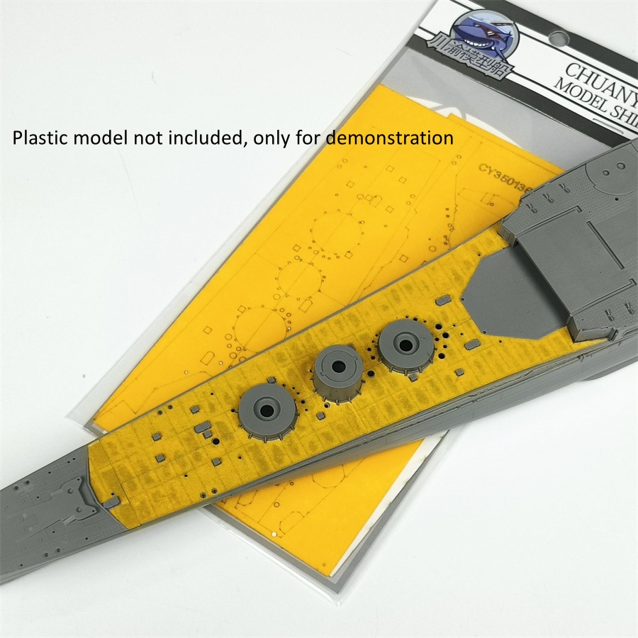Lámina de enmascaramiento a es - Model Kit U Boat reseña y precio