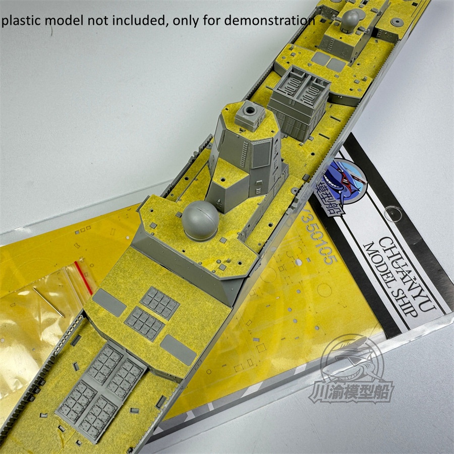 Hoja de enmascarar a escala 1/ - Model Kit U Boat reseña y precio