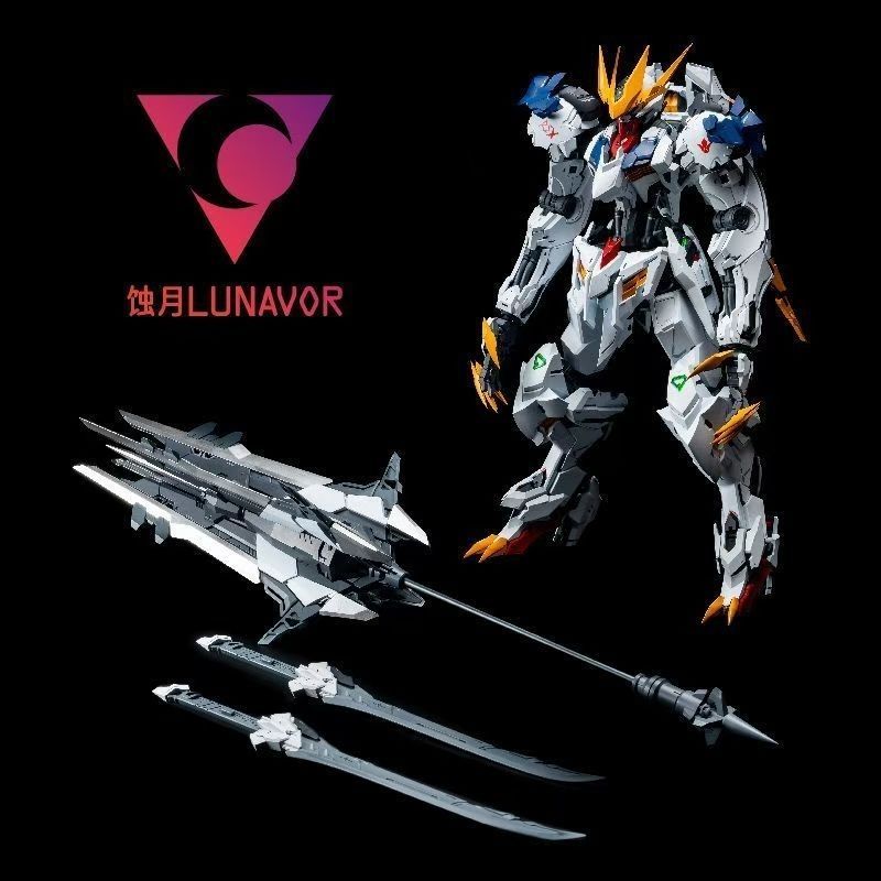 【EN STOCK】LUNAVOR MG 1/100 Wol - Model Kit Pg reseña y precio