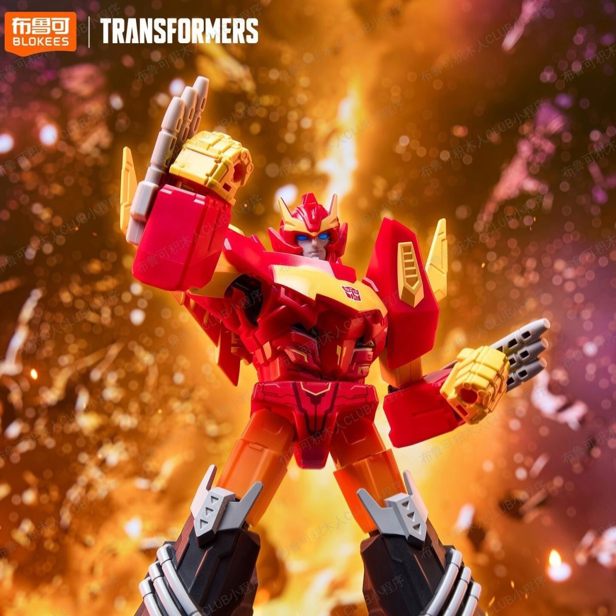 Blokees Transformers Galaxy V1 - Model Kit Blokees reseña y precio