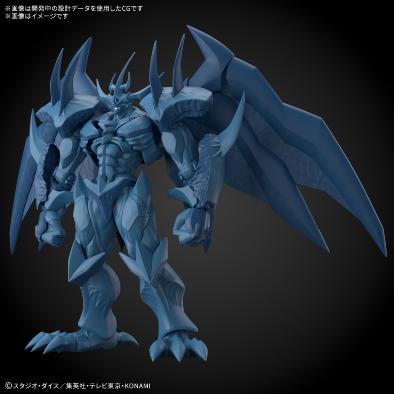 Bandai Frs Yu-Gi-Oh! Monster D - Model Kit Obelisk reseña y precio