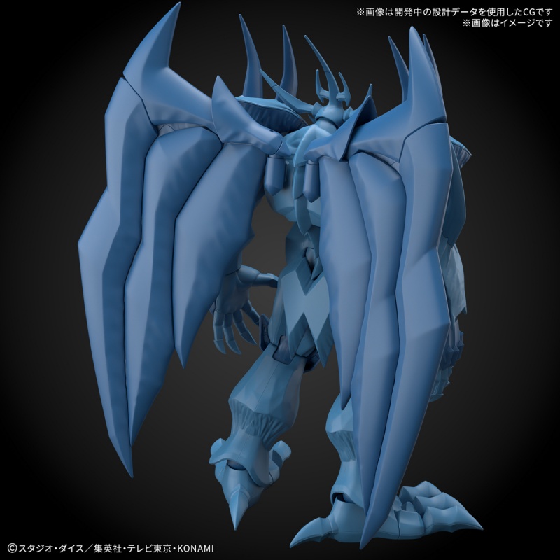 Bandai Frs Yu-Gi-Oh! Monster D - Model Kit Obelisk reseña y precio