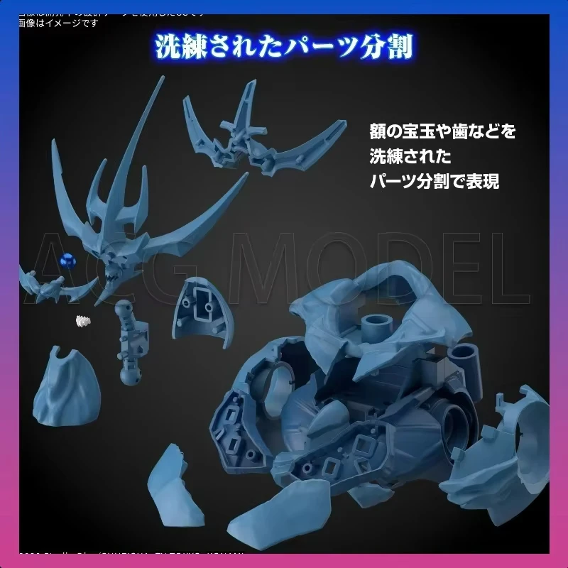 Bandai Frs Yu-Gi-Oh! Monster D - Model Kit Obelisk reseña y precio
