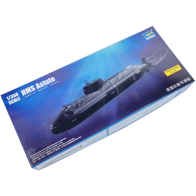 TRUMPETER Escala 1/350 HMS Ast - Model Kit U Boat reseña y precio
