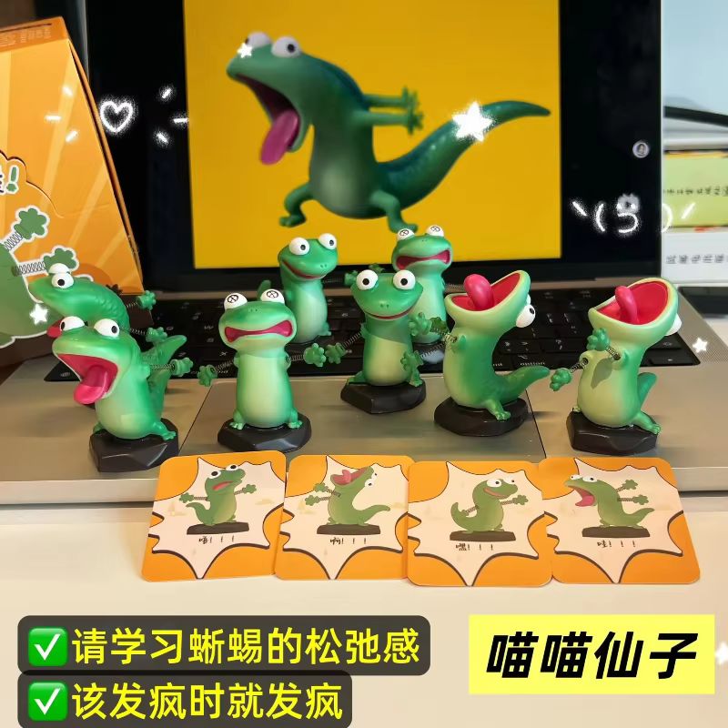 En stock: Figura de anime Hopp - Model Kit Lizard reseña y precio