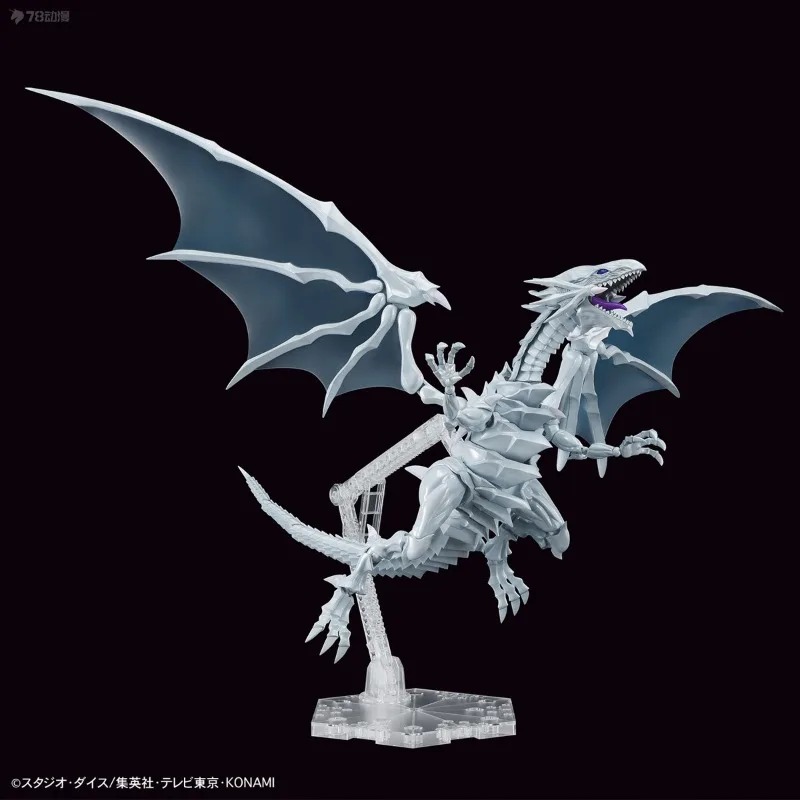 BANDAI Original Figure-rise St - Model Kit Obelisk reseña y precio