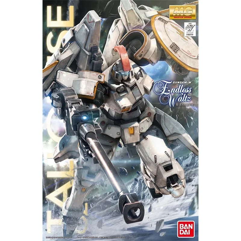 Kit de Modelo Gundam Bandai MG - Model Kit Daban reseña y precio