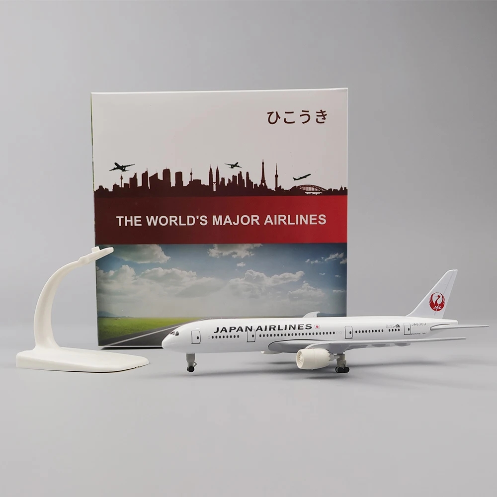 Modelo de avión de 20cm, jugue - Model Kit Centaur reseña y precio