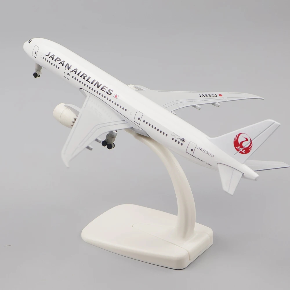 Modelo de avión de 20cm, jugue - Model Kit Centaur reseña y precio