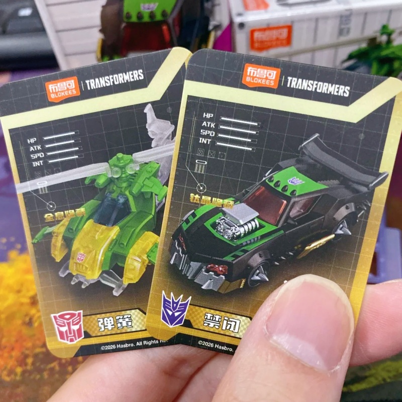Blokees Transformers Nuevo Mod - Model Kit Blokees reseña y precio