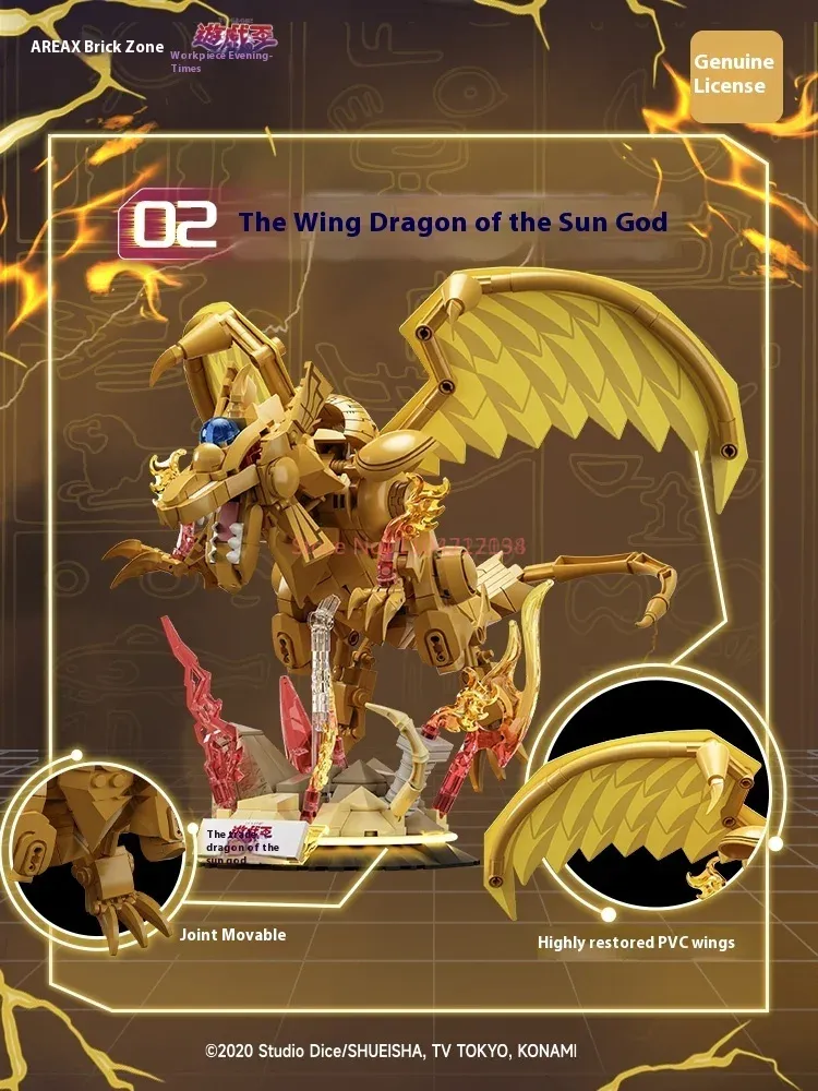 Area-X dioses egipcios obelisc - Model Kit Obelisk reseña y precio