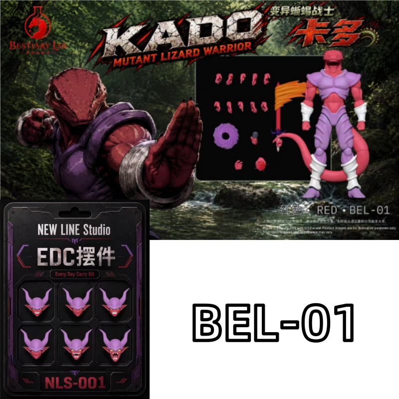 [Q4 2026] PCtoys Studio Bestia - Model Kit Lizard reseña y precio
