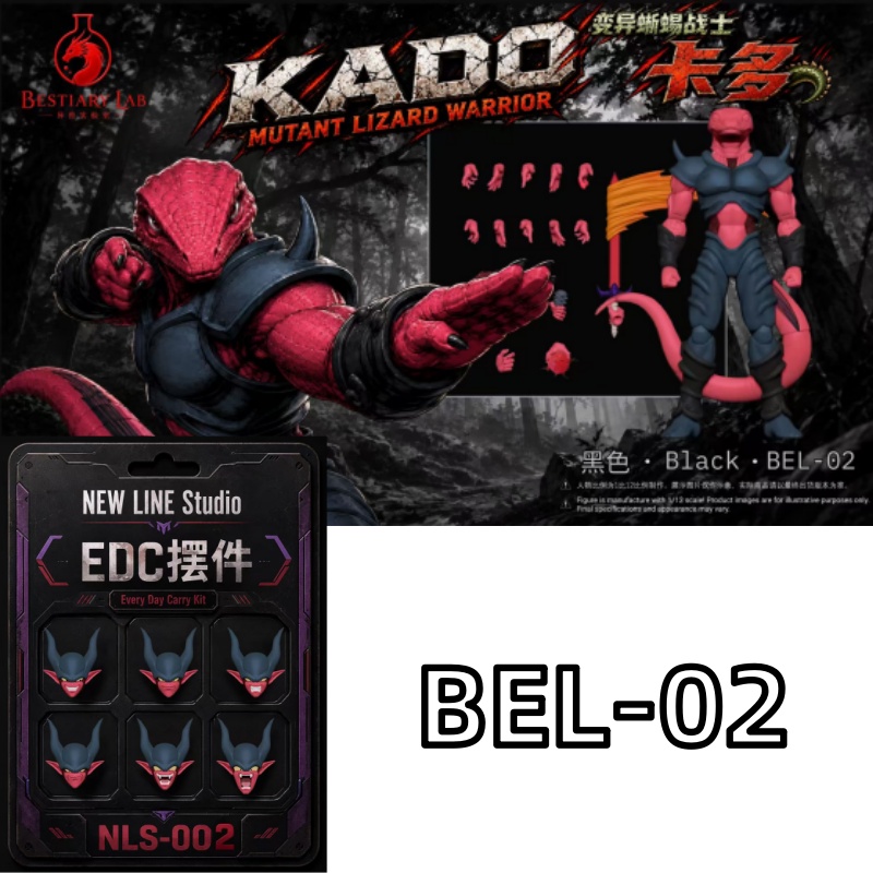 [Q4 2026] PCtoys Studio Bestia - Model Kit Lizard reseña y precio