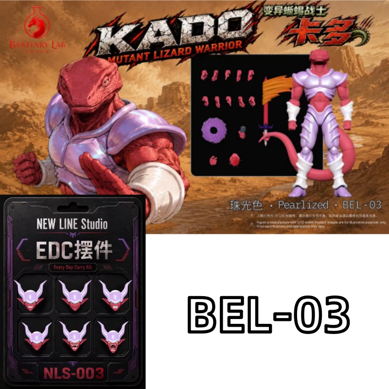 [Q4 2026] PCtoys Studio Bestia - Model Kit Lizard reseña y precio