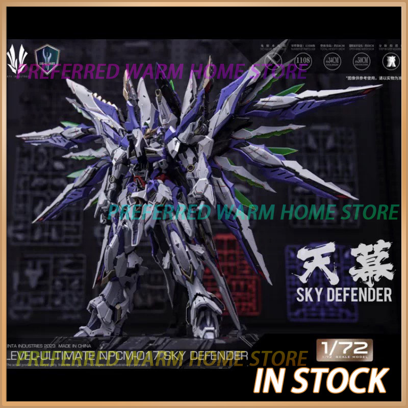 En Stock EINTA INDUSTRIES SKY  - Model Kit Infinite Dimension reseña y precio