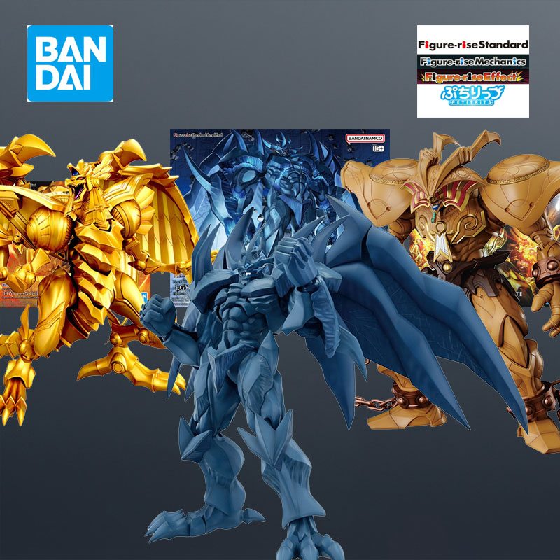 Kit de Modelo Bandai FRS Duel  - Model Kit Obelisk reseña y precio