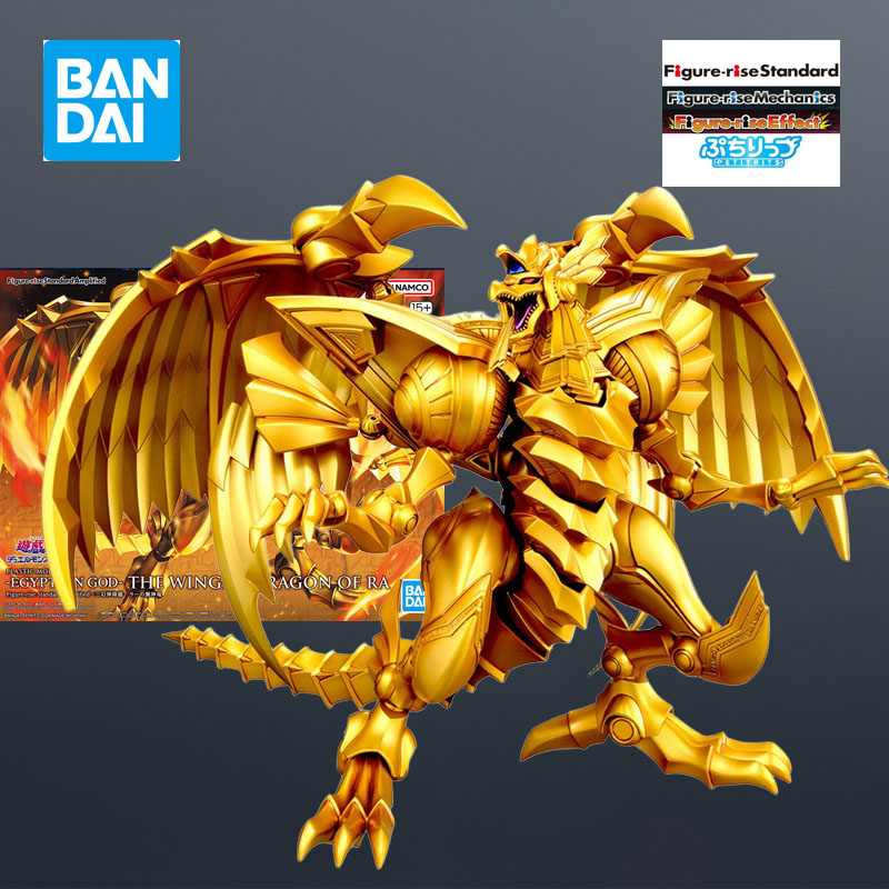 Kit de Modelo Bandai FRS Duel  - Model Kit Obelisk reseña y precio