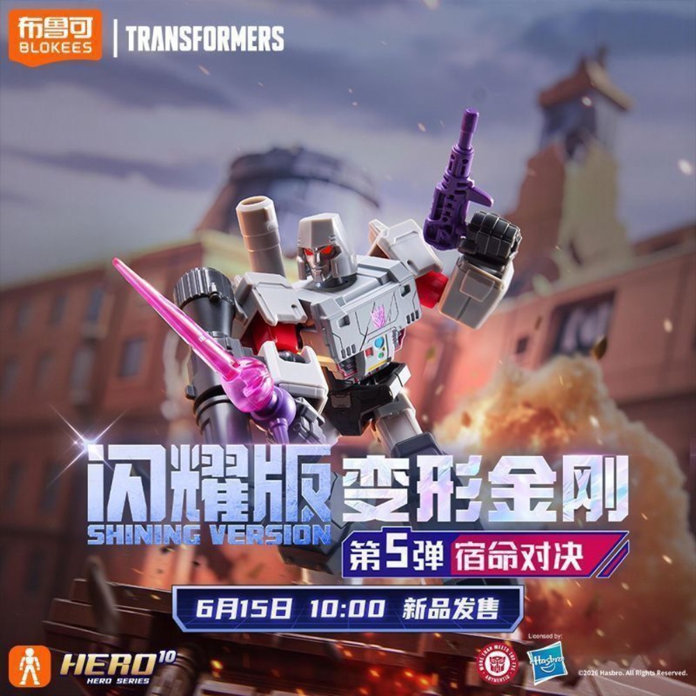 Blokees Transformers Originale - Model Kit Transformers Blokees reseña y precio