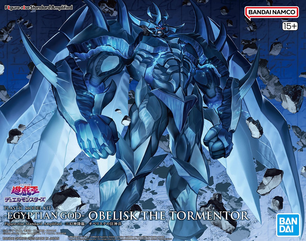 【EN STOCK】BANDAI Figure-rise S - Model Kit Obelisk reseña y precio