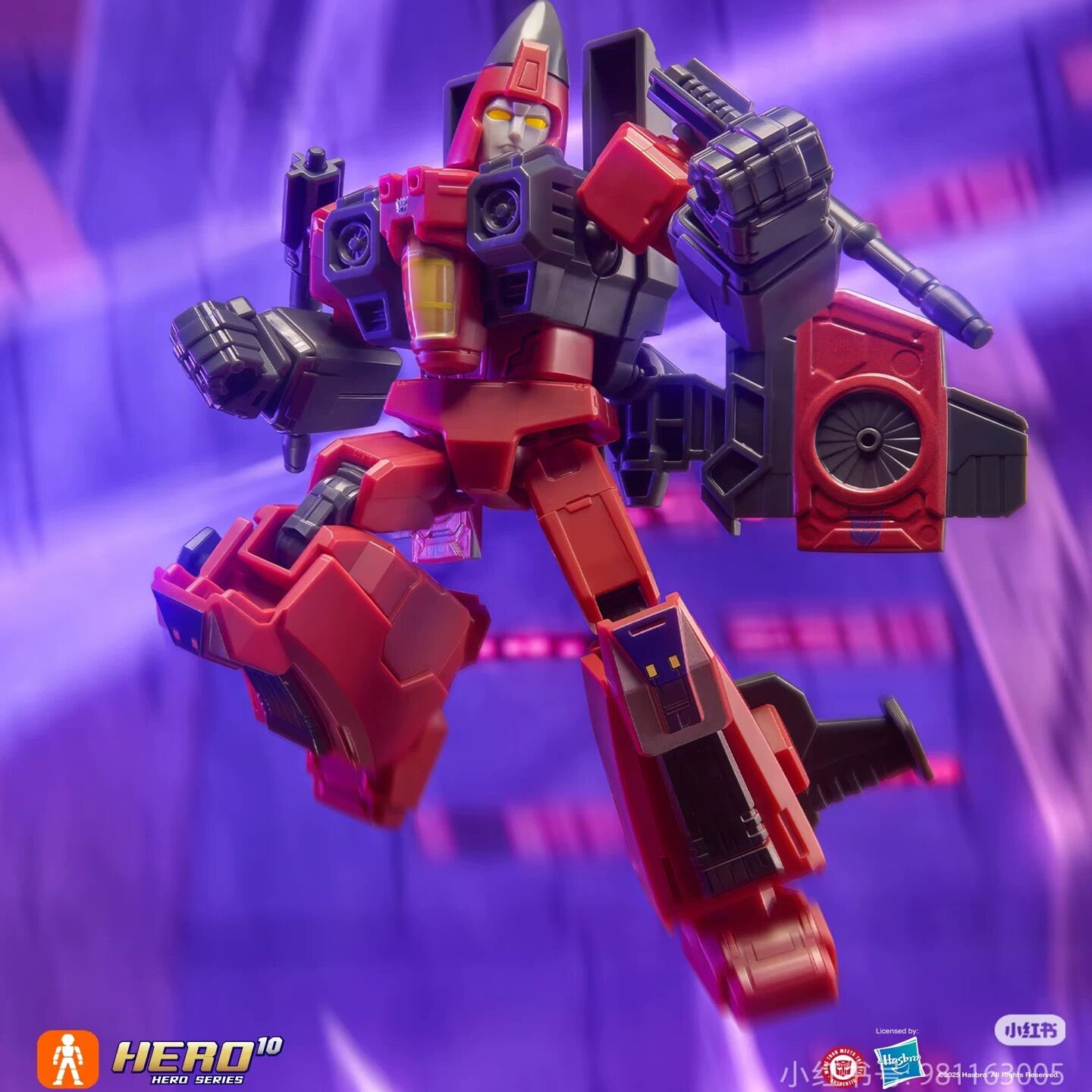 BLOKEES Transformers Versión G - Model Kit Transformers Blokees reseña y precio