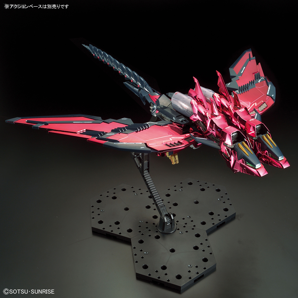 Daban MG 1/100 6602S Epyon EW  - Model Kit Daban reseña y precio