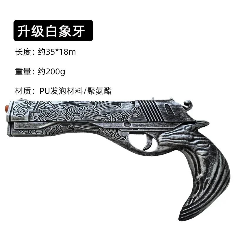 1:1 Cosplay DMC Dante Gun Vers - Model Kit Revolver reseña y precio