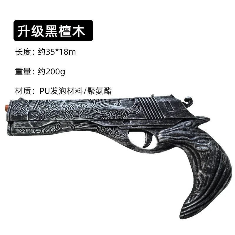 1:1 Cosplay DMC Dante Gun Vers - Model Kit Revolver reseña y precio