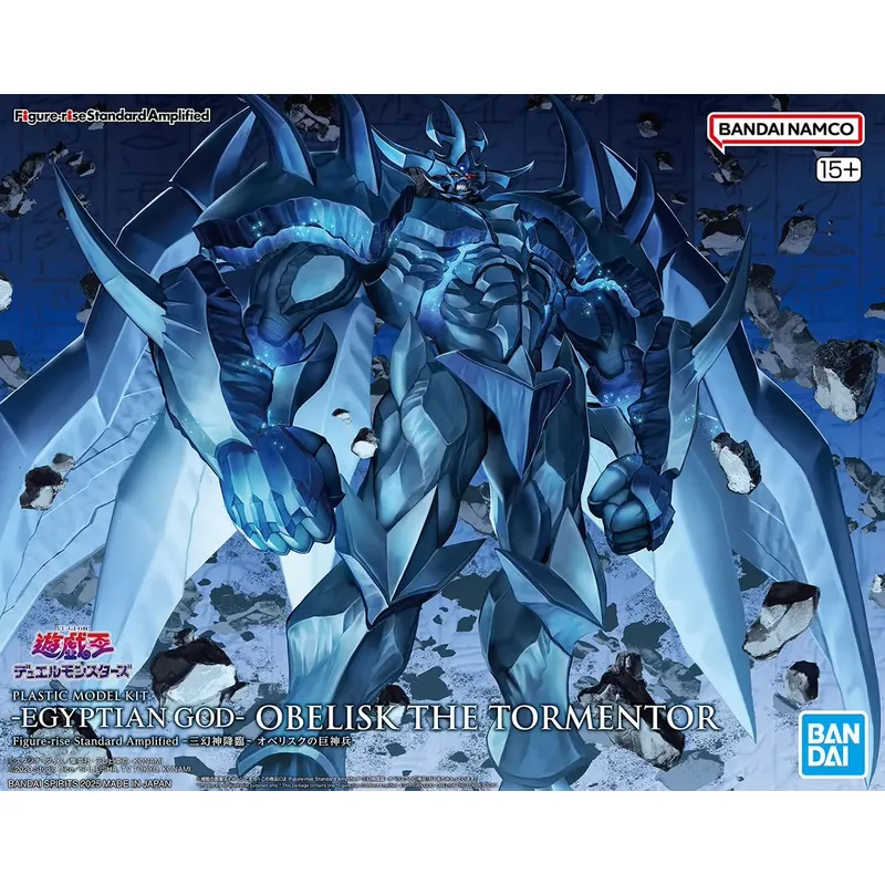 Figura de Acción para Armar de - Model Kit Obelisk reseña y precio