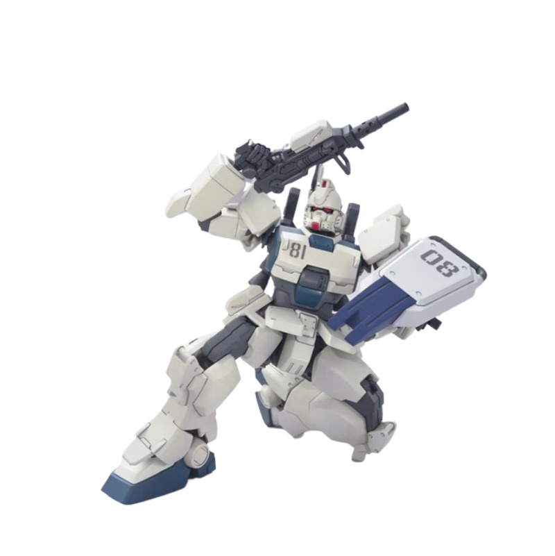 Bandai Original HG 1/144 RX-79 - Model Kit Pg reseña y precio