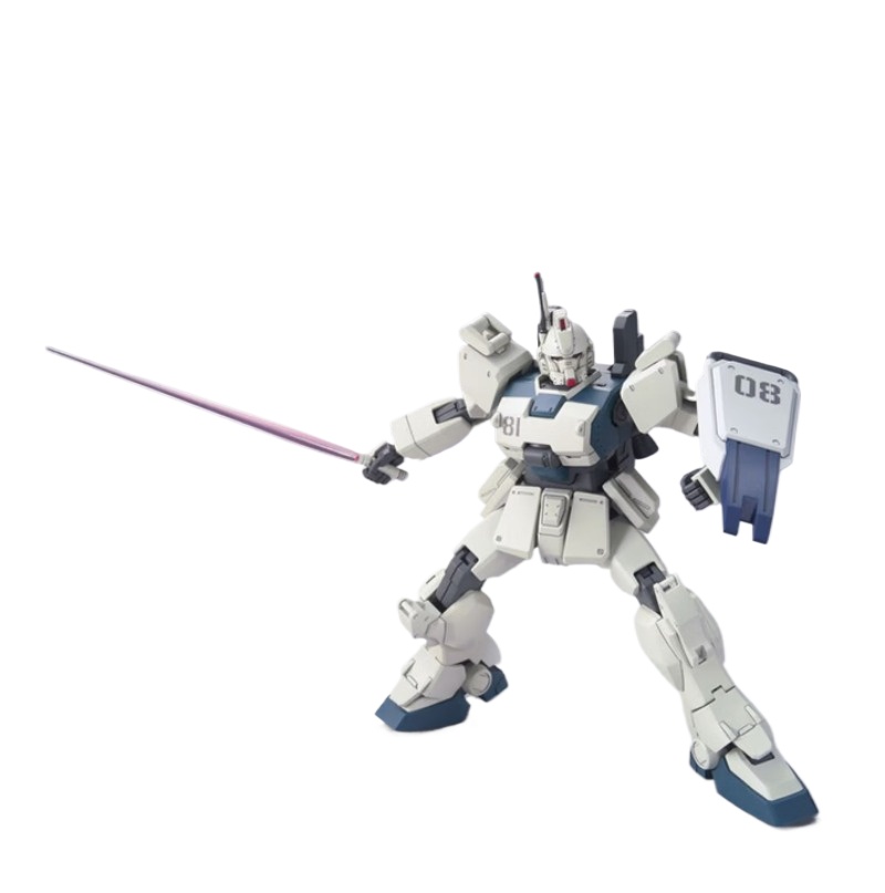 Bandai Original HG 1/144 RX-79 - Model Kit Pg reseña y precio