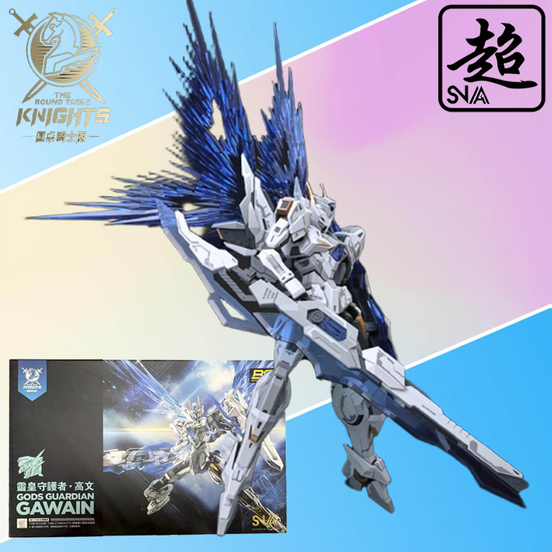 SNAA Caballeros genuinos de la - Model Kit Daban reseña y precio