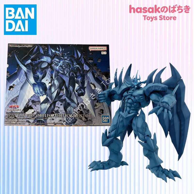 Bandai FRS Figure-rise Standar - Model Kit Obelisk reseña y precio