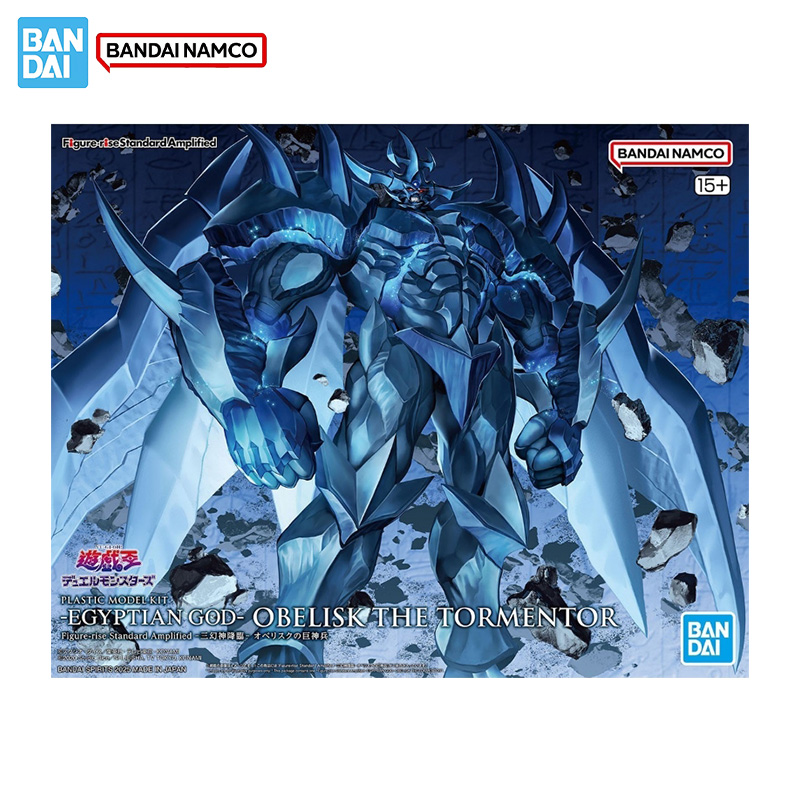 Figura original genuina Bandai - Model Kit Obelisk reseña y precio