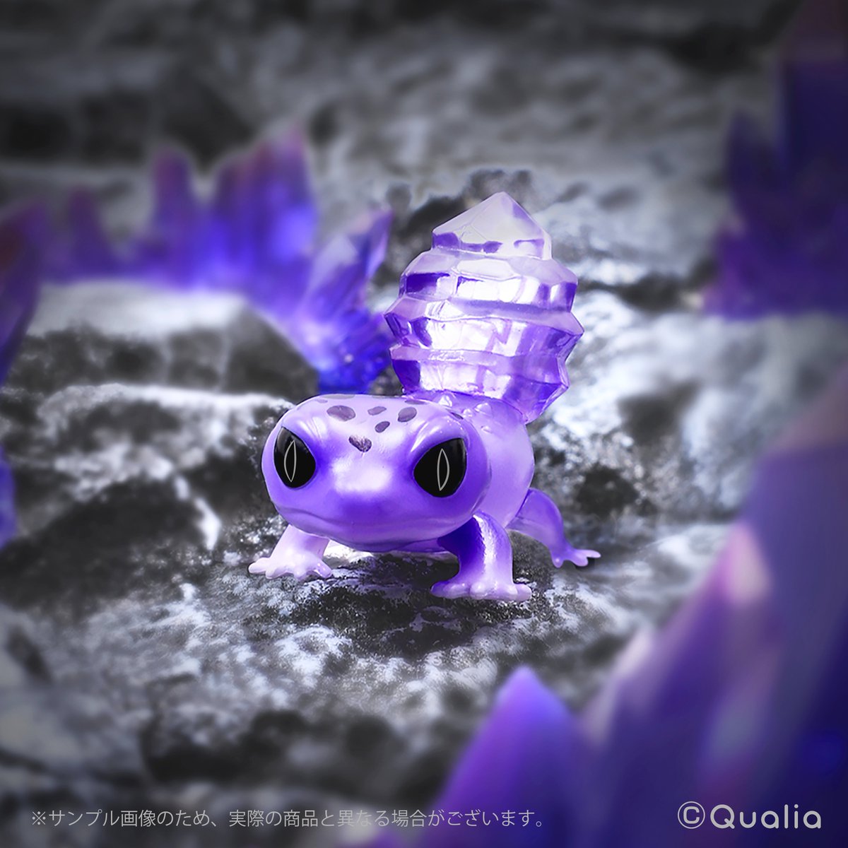 Juguetes en cápsula Qualia, li - Model Kit Lizard reseña y precio