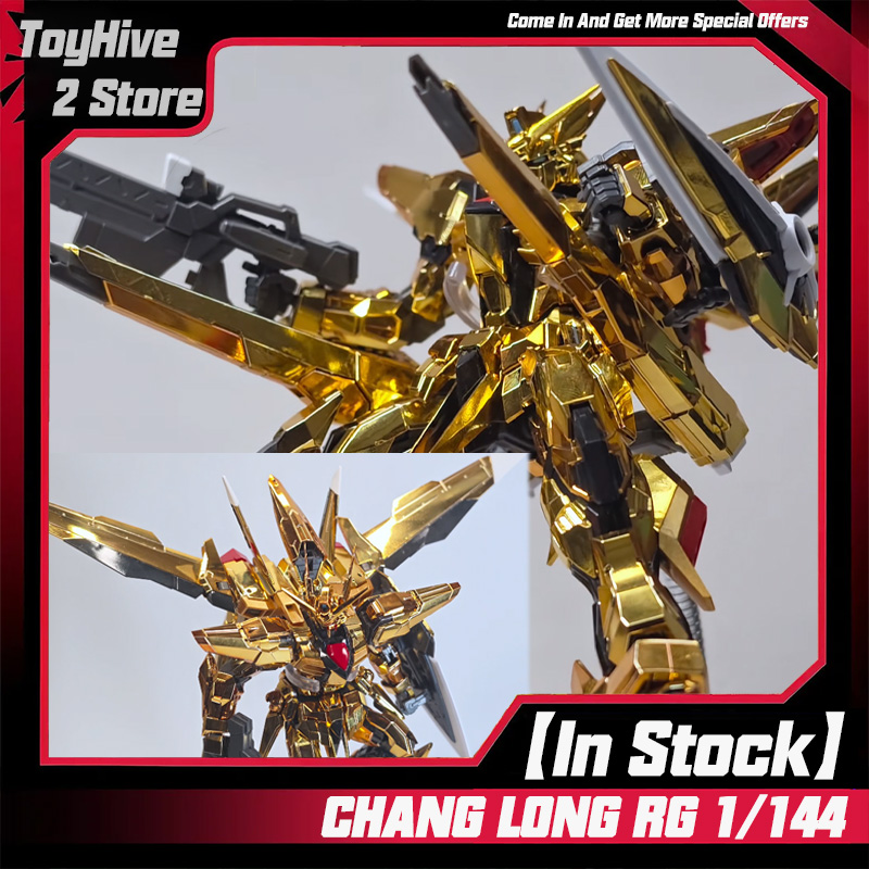 【En stock】CHANGLONG 5506 RG 1/ - Model Kit Pg reseña y precio