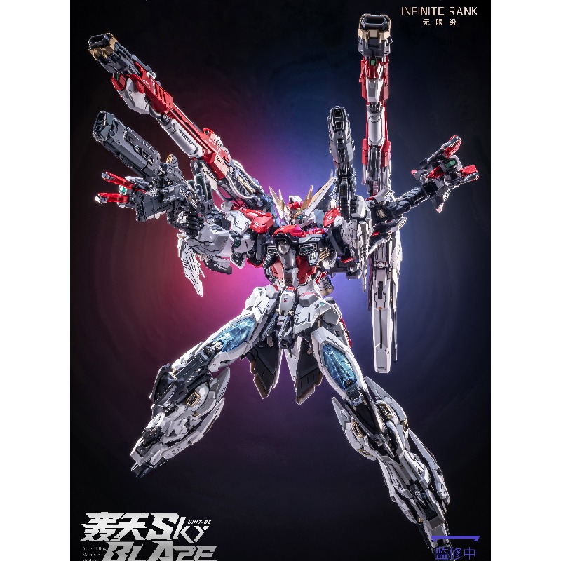 Pre-ordenar AniMester x Infini - Model Kit Infinite Dimension reseña y precio