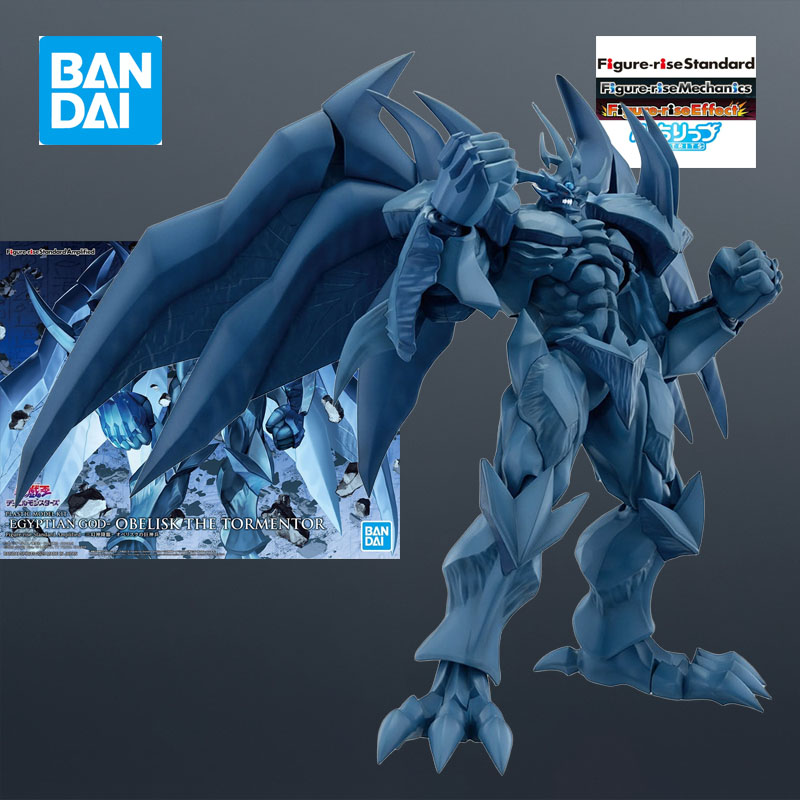 En Stock, Kit de Modelo Bandai - Model Kit Obelisk reseña y precio