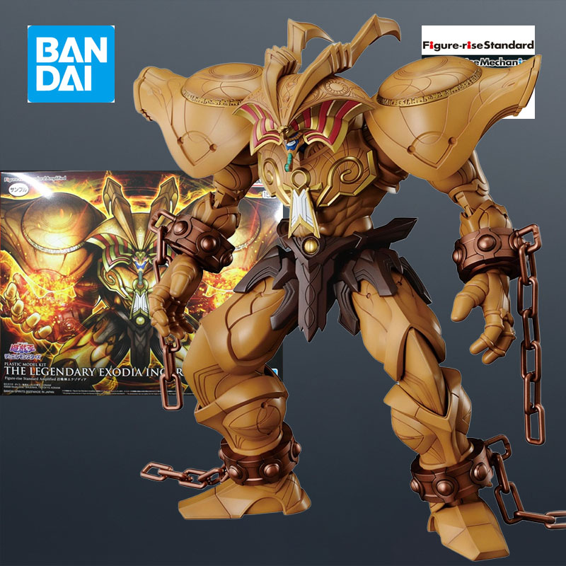 En Stock, Kit de Modelo Bandai - Model Kit Obelisk reseña y precio